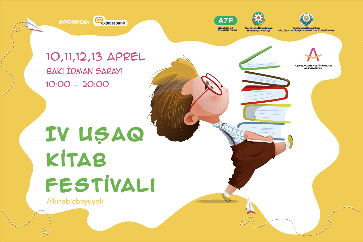 IV Uşaq Kitab Festivalı keçiriləcək